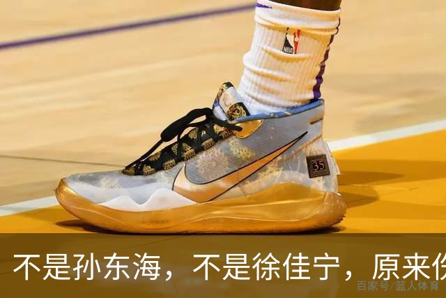 不是孙东海，不是徐佳宁，原来伤害李小冉“最深”的男人是梅婷前夫