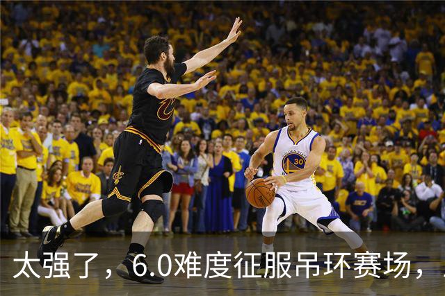 太强了，6.0难度征服吊环赛场，兰星宇再夺世锦赛冠军，拿下中国男队本届首金