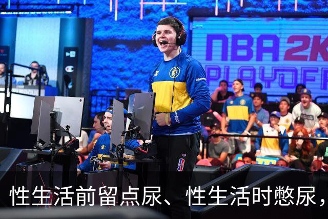 性生活前留点尿、性生活时憋尿，真的能助性？医生这样解释真相