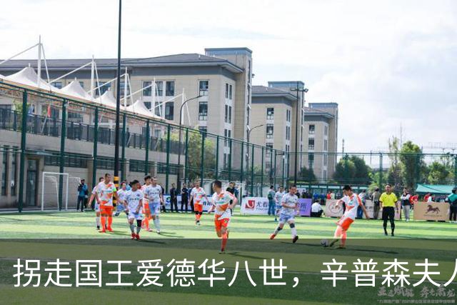 拐走国王爱德华八世，辛普森夫人直言：我无甚美貌，唯有衣品出众