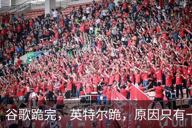 谷歌跪完，英特尔跪，原因只有一个：存储企业吸血