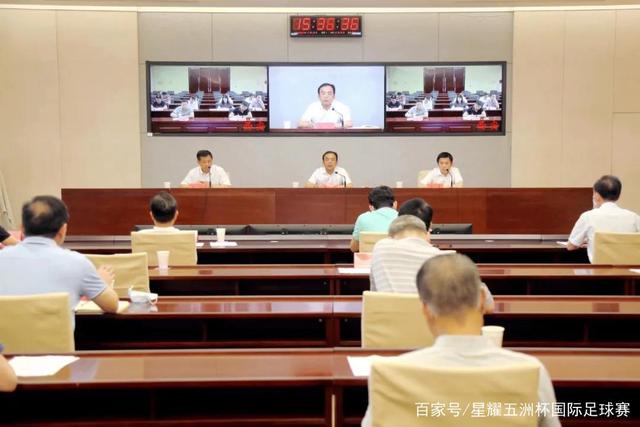新2首页视觉图